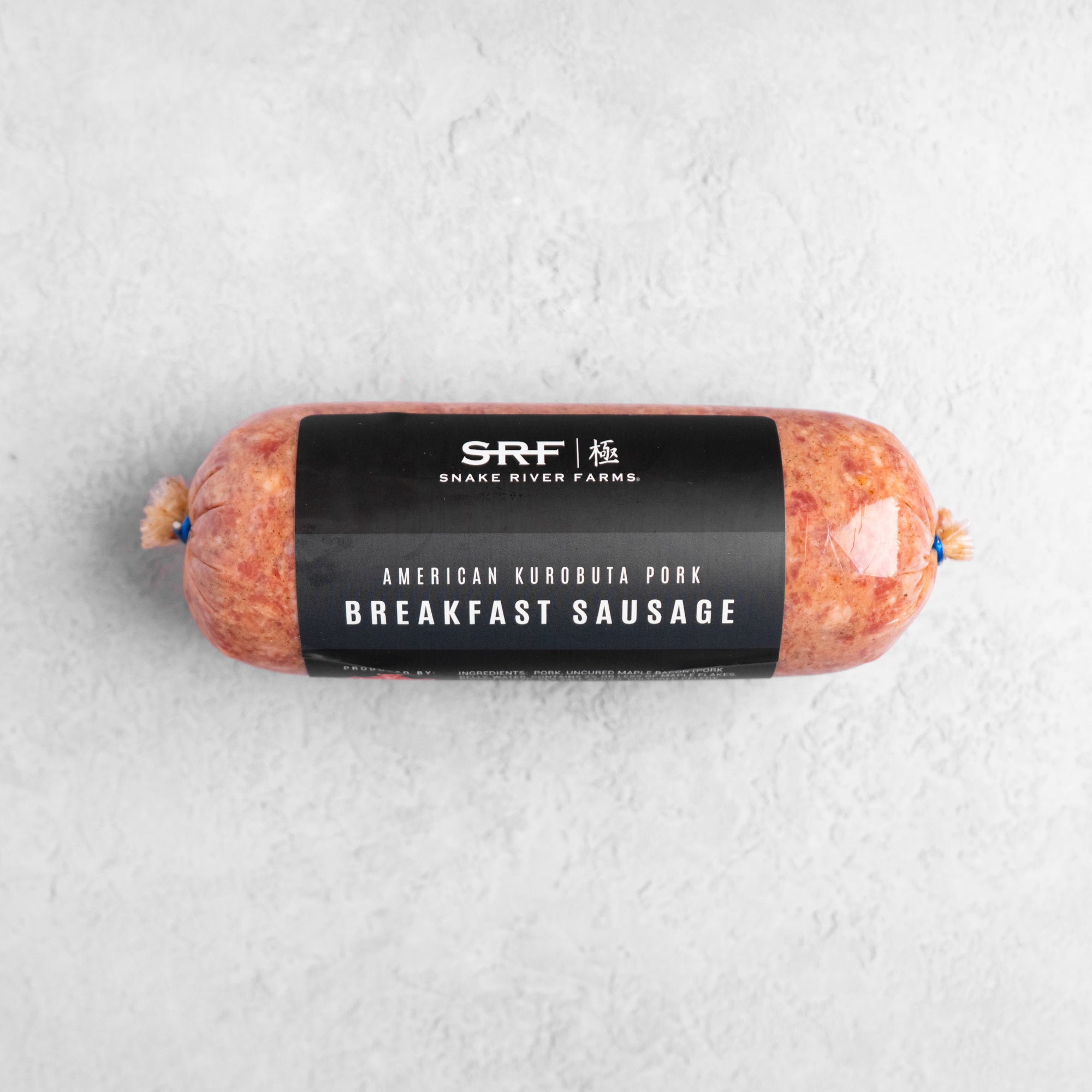 Breakfast Sausage - 1 lb.