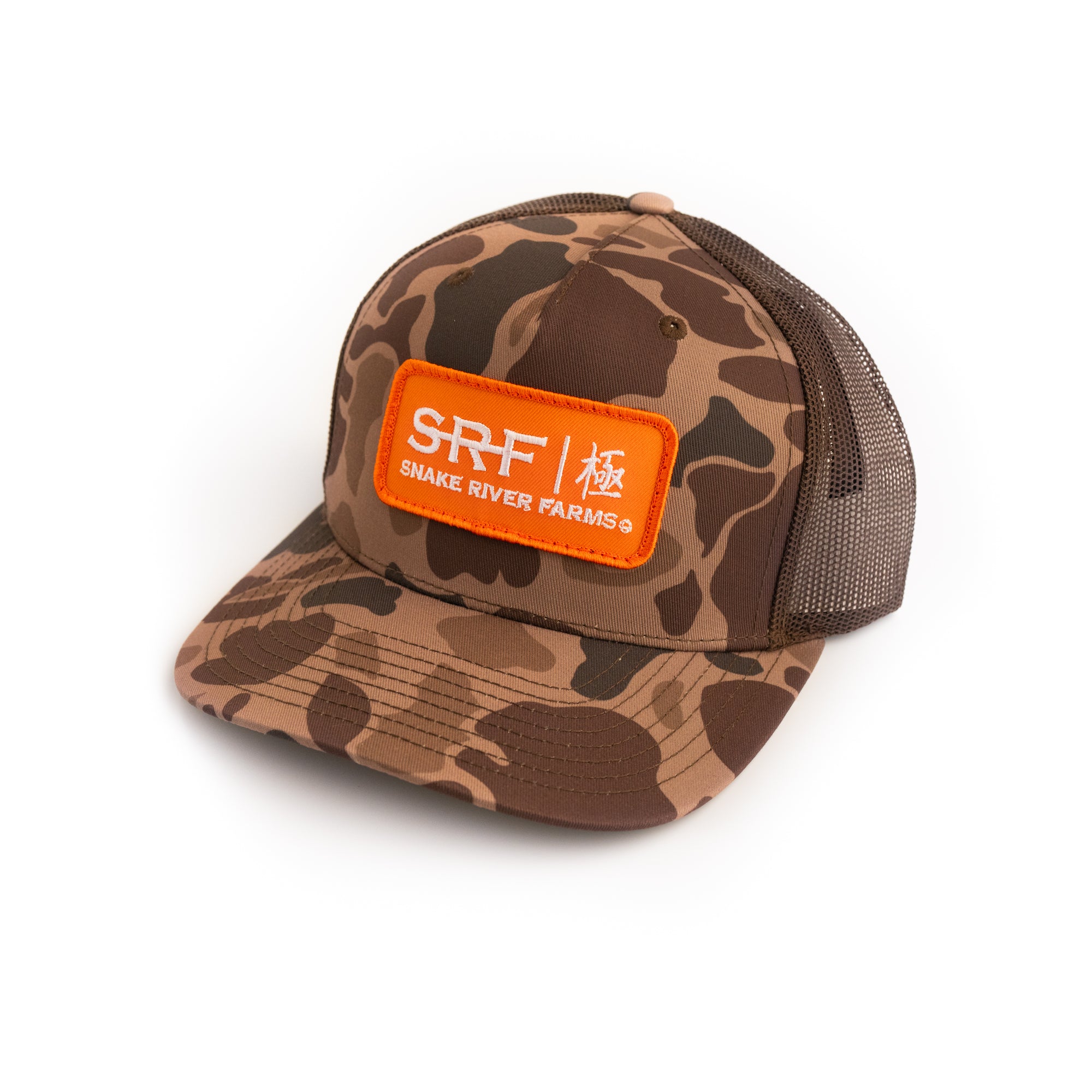 Duck Camo Trucker Hat